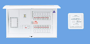 ピークカット機能付き分電盤（パナソニック）